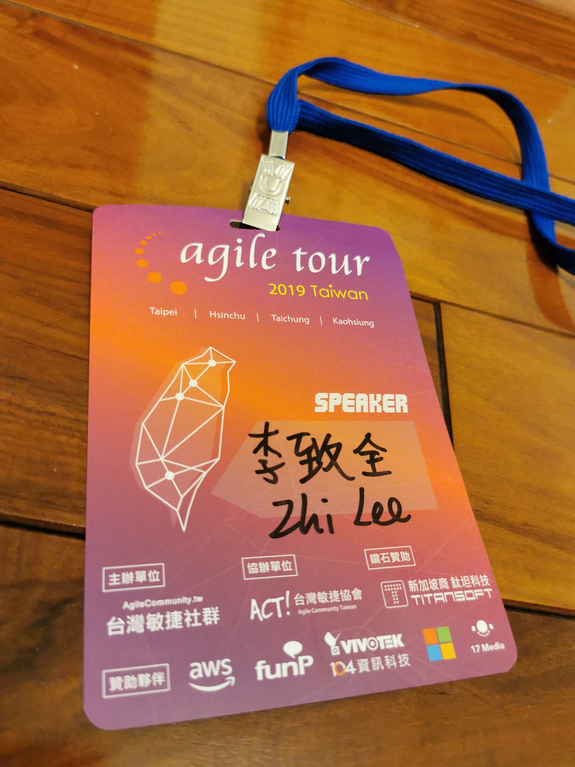 Visual Thinking Workshop Summary – Agile Tour Kaohsiung 2019